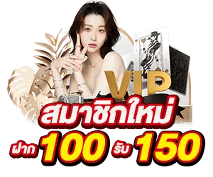 Pharuay99 เว็บพนันที่ผสานความทันสมัยกับความปลอดภัยระดับสากล